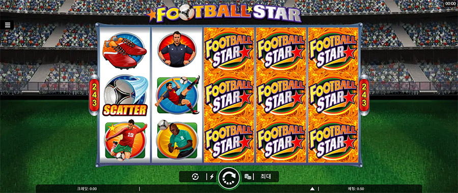 풋볼 스타 온라인 슬롯 게임 화면