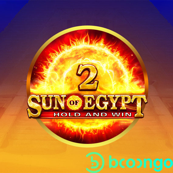 이집트의 태양 2