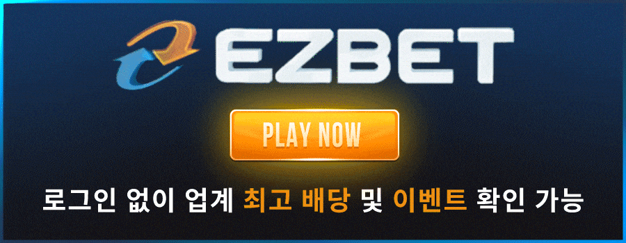 900x350 이지벳 배너